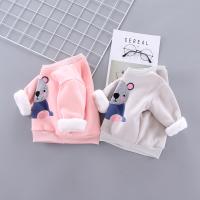 uploads/erp/collection/images/Children Clothing/XUQY/XU0528054/img_b/XU0528054_img_b_2